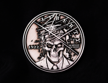 Load image into Gallery viewer, Heads or Hell Coin Ball Marker
